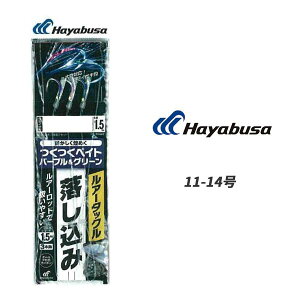 HAYABUSA nuT A[ ^bN  xCgp[vO[ 3{b SS44211-14 xCTL z V[g Hayabusa TrLd| ދ 