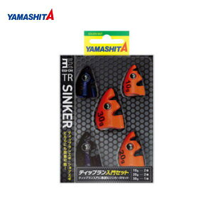 y10/3~10/9܂P3{zYAMASHITA (ʌ) GM TRVJ[  Zbg }A GM VJ[ YAMASHITA YAMARIA a GMO GM }V^ eBbv 10g 20g 30g