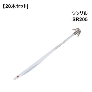 HAYABUSA y20{ZbgznuT sJC`XeBbN SR205 CJ 11cm VO CJނ