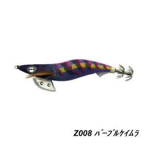 YAMASHITA (限定)ヤマシタ エギ王 K 3.0号 オレンジパープル パープルケイムラ パープルブルー 追加カラー エギング エギ 餌木 ヤマリア YAMASHITA