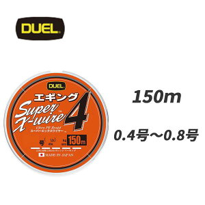 y10/10 P3{zDUEL (Vi)DUEL GMO X[p[GbNXC[ 4 150m 0.4`0.8 zCgIW}[LO PEC GMOp Y { C ނ莅 fG