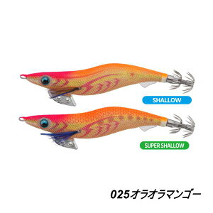 y11/1 P3{zYAMASHITA (ǉJ[)YAMASHITA GM }V^ GM K 3.0S V[ II}S[ GGO[ XPXPLfB ՂՂR[ GMO