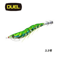 【セール限定 15%OFF】DUEL EZ-Q キャスト 喰わせ 3.5号 A1749 各色 エギング アオリイカ 餌木 DUEL カラ…