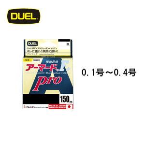 DUEL A[}[h F+ v 150m 0.1 ` 0.4 H4078`H4081 GY S[fCG[ t VR ނ莅 EgPE fG