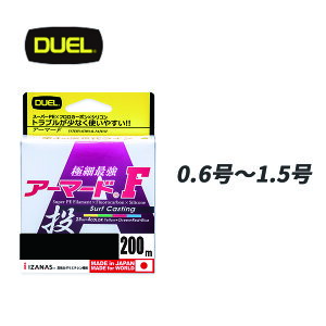 y11/4-11/11 P3{zDUEL A[}[h F  200m 0.6 0.8 1.0 1.5 H4129 H4130 H4131 H132 25m × 4colort VR ނ莅 EgPE fG