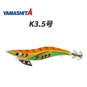 }V^ GM K 3.5 087 O[GiW[ VF ǉJ[ GMO GM }V^ a }A YAMASHITA