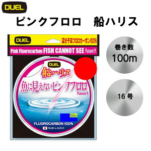 DnX16 DUEL ɌȂsNt DnX 100m H4406 16 55Lbs. SP XeXsN tJ[{