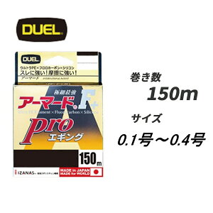 y10/3~10/9܂P3{z DUEL A[}[h F+ v AW o 150m 0.1 0.2 0.3 0.4 CgsN H4093 H4094 H4095 H4096 t VR ނ莅 EgPE fG