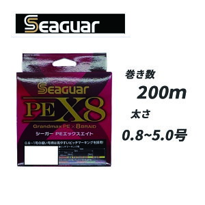 yZ[ P10{z V[K[ pe Oh}bNX Grandmax Nn V[K[ PE X8 200m 0.85 PEX8 PEC Y { Seaguar KUREHA PEC