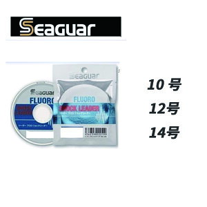 V[K[ tVbN[_[ 15m 10A12A14 VbN[_[ t nX Nn 35lbA40lbA50lb Kureha tJ[{ Seaguar