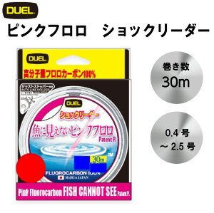 yubNtCf[ P5{z tJ[{ DUEL ɌȂsNt VbN[_[ 30m 0.42.5 SP XeXsN tJ[{