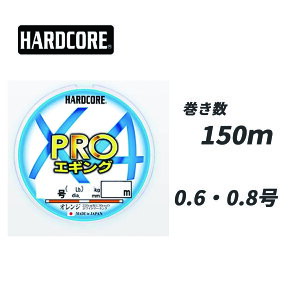 ubNtCf[ P5{z n[hRA X4 v GMO 150m IW}[LO 0.6 0.8 H3905 H3906 PEC fG peC C duel