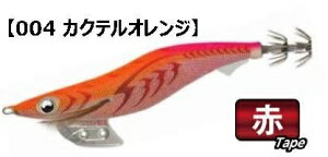 ʌ }V^ GM K 4.0 004 JNeIW GMO a }A YAMASHITA YAMARIA 2023N V