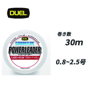 ubNtCf[ P5{z DUEL p[[_[ CN J[{iC 30m NA[ 0.8 1 1.5 2 2.5 H3434 H3435 H3436 H3437 H3438 VbN[_[ t×iC fG