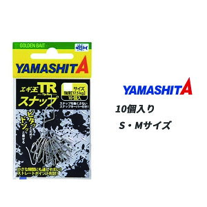 y10/3~10/9܂P3{z TR GMO d| TRXibv }V^ GM GMtr 10 STCY MTCY }A YAMASHITA YAMARIA GM a Xibv