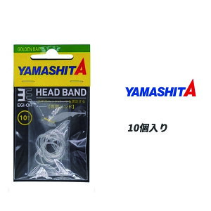 GMO d| }V^ GM wbhoh 10 }A YAMASHITA YAMARIA a GMO eBbv d| GM }V^