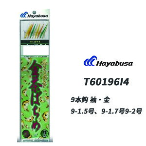 TrL j nuT ΂ MIX tJ[{nX 9{b(9{j)1Zbg E 9-1.5A1.7A2