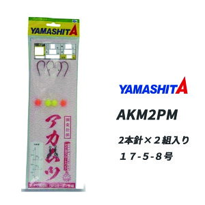 y10/3~10/9܂P3{z ދ mhO }V^mhO AJcd| AKM2PM 17-5-8 YAMASHITA ނ蓹 ނ