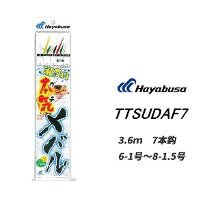 y11/15 P3{z oTrL TrL o d| nuT TTSUDAF7 ˓ {Co 3.6m 7{b1Zbg Hayabusa TrLd| ދ ދ