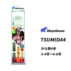 ނ nuT ^ނ TrL d| nuT AW ^ D j b4{ eTCY Hayabusa TSUMIDA4 TrLd| ދ ދ ^d|