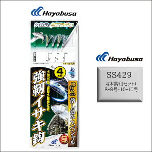 Ƃ nuT Dɋ킹TrL SS429 ݃XyV PCztbV xCTLb 4{b 8-8 10-10  ꕨ Hayabusa