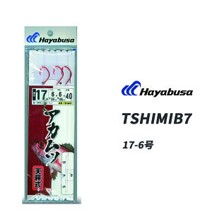 ubNtCf[ P5{z ނ mhO TrLނ d| 3{b nuT ԃcd| Hayabusa TSHIMIB7 TrLd| ދ ދ