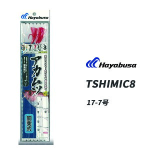 y11/15 P3{z ނ mhO TrLނ d| tbV[dl TrL d| nuT ԃc 3{b Hayabusa TSHIMIC8 TrLd| ދ ދ