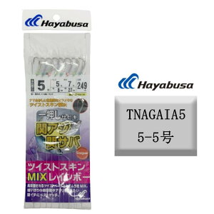 (ʌ)nuT ꉟTrL փAW փTo cCXgXLMIXC{[ 5-5 TNAGAIA5 Hayabusa TrLd| ދ ދ TrLd|
