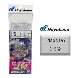 y11/4-11/11 P3{z (ʌ)nuT փAW փTo cCXgXL PC C{[ OnX SP 5-5 TNAGAIA7 Hayabusa TrL d| ދ ދ