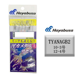 y10/14-10/18 P3{znuT CJ^TrL[_[ PCXL 2Zbg 10-3 12-4 TYANAGB2 egi TrL GMO CJނ CJ^ Xbe