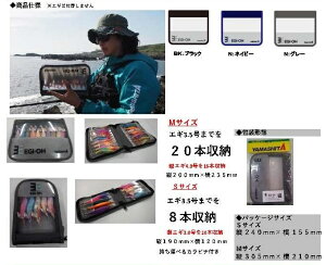 ubNtCf[ P5{z }V^ GM GMXgbJ[ ދ aؒނ GMXgbJ[W }V^ YAMASHITA GM MTCY ދ ދ a GMO ނ蓹 [