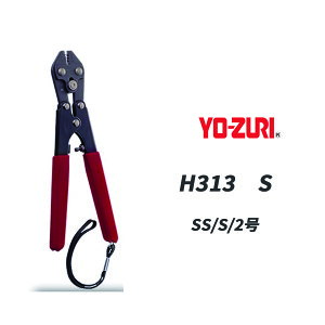 DUEL YO-ZURI _uvbT[ H313 STCY SS/S/2 ނ tBbVOc[