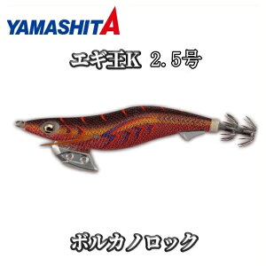 GMO }V^ GM K 2.5 {JmbN 080 VF ǉJ[ GMO a }A YAMASHITA