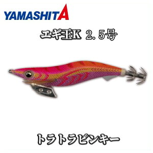 }V^ GM K 2.5 ggsL[ 081 VF ǉJ[ GMO GM }V^ a }A YAMASHITA