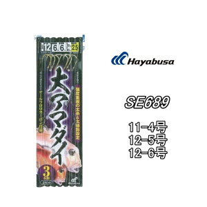 y11/4-11/11 P3{znuT A}_C tJ[{dl 3{b2Zbg SE689 11-4 12-5 12-6 ɐ Hayabusa TrLd| ދ ދ