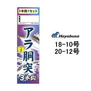 ()nuT A 3{b THARUTA6 Hayabusa {C A eqTJ TrLd| ދ ދ TrLނ d| nuT