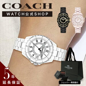 yzCOACH R[` fB[X rv Ki  Mtg 14503461 PRESTON V 蕨 Vv uh Vbp[t  킢 IV Z~bN t lC  킢 v 