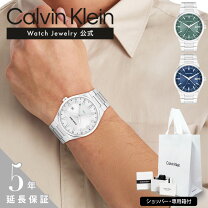 楽天市場】ミニ カルバンクライン（腕時計）の通販
