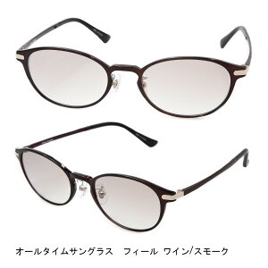 yEa\hɁzHYDE tB[ TOX fB[X OEu[CgJbg F y ꃁKl xȂ IׂJ[