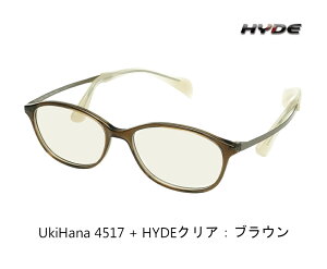 @ՂȂ Kl UkiHana 4517 HYDENA u[CgJbg UVJbg y fB[X  PCKl @pbhȂ