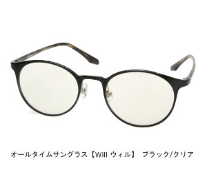 yEa\hɁzWill EB TOX fB[X F O u[CgJbg y ꃁKl ᐸJ΍ {Xg^