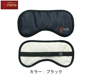 y×ڌPAzgruria OA AC}XN zbgAC}XN 􂦂 ԊO si hCAC ᐸJ PA CwďC