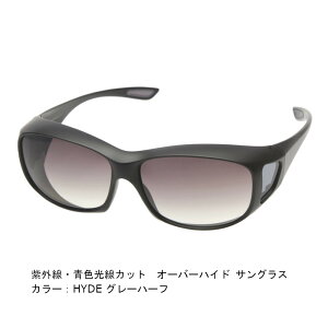 yFłῂyzjp I[o[nCh TOX HYDEY̗pbKl̏ォ| u[CgEOJbg I[o[OX \h