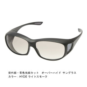 yFłῂyzjp I[o[nCh TOX HYDEY̗pbKl̏ォ| u[CgEOJbg I[o[OX \h