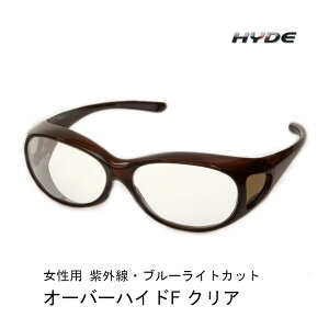 ypEPCƂɁzI[o[nChF HYDENA I[o[OX u[CgJbg \h Kl̏ォ| y Y