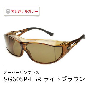 yjpEKl̏ォOKzAXE SG605P ΌI[o[OX CguE UVEu[CgJbg \h hCuEނEStɍœK