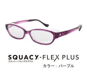 ԕ΍􃁃Kl XJbV[tbNXvX SQUACY FLEX PLUS ԕh~ 򖗑΍ UVJbg ~ xtΉ SS`LTCYWJ