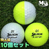 楽天市場】中古（ゴルフ｜スポーツ・アウトドア）の通販