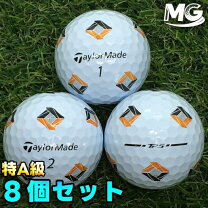 楽天市場】テーラーメイド tp5 ボールの通販