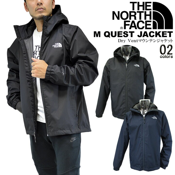 楽天市場】THE NORTH FACE ノースフェイスDryVentマウンテンジャケット 